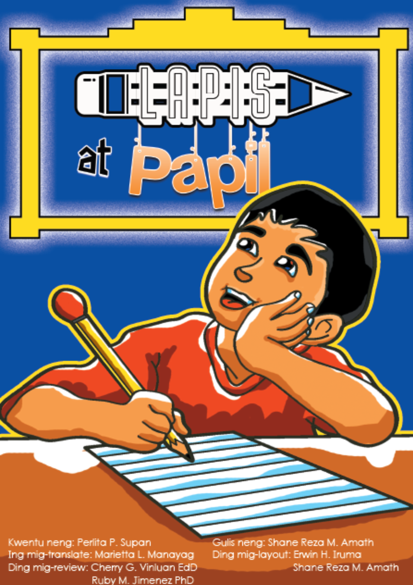 Lapis at Papil