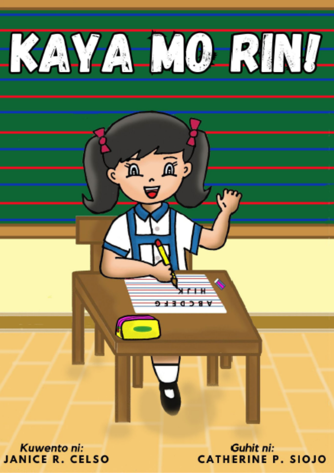 Kaya mo rin!
